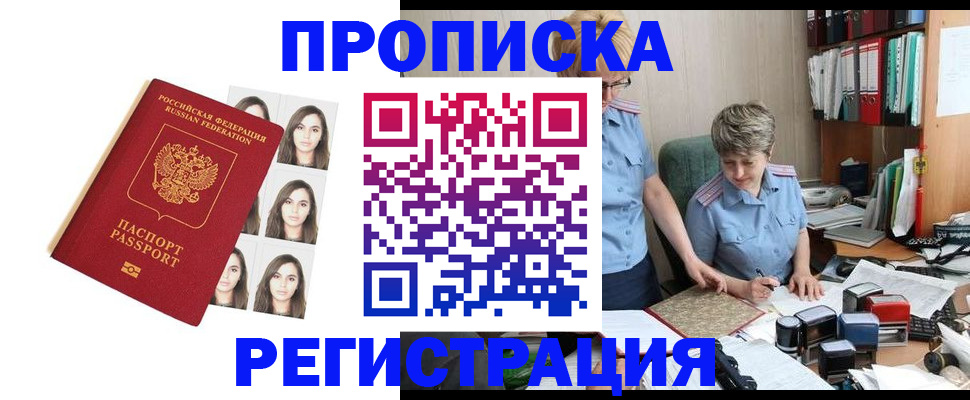 форма 3 в Кургане